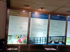 -澳门旅游塔360°旋转餐厅(南湾湖广场店)