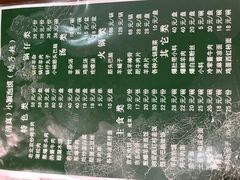 -小颖泡馍