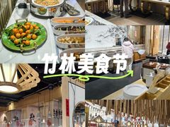 -然一素食餐厅(马利来广场店)