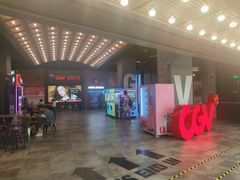 -CGV影城(万象城激光IMAX店)