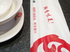 -鼎汇丰重庆老火锅(鞍顺园店)