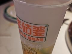 -李姑婆鲜切牛肉火锅自助(凤城二路店)