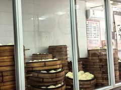 -易家桥黄忠明点心铺(易家桥菜市场店)