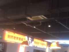 -蛙老爹·蜀香美蛙鱼头(王家湾店)