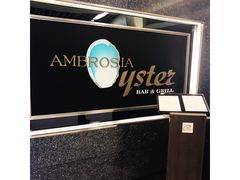 -Ambrosia Oyster Bar & Grill