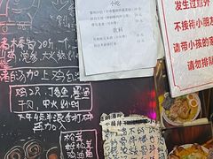 -老龙亭拉面店