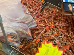 -皇上皇腊味店(下九路店)
