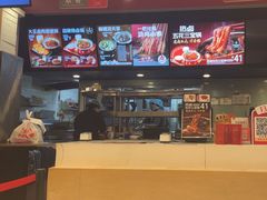 -永和大王(茉莉上新·共和新路店)