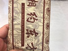 -湘约东方·湘约和港·湖南家常菜·宴请(民星路店)