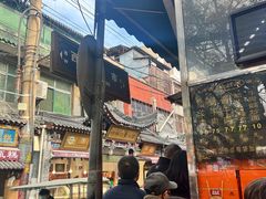 -刘纪孝腊牛羊肉(北广济街店)