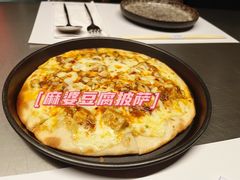 -现代居酒屋ATELIER IZAKAYA
