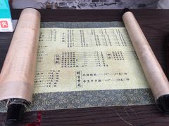 -蘭葶花酒馆(鼓楼店)