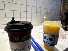 -茶百道(SKLP新光里+店)