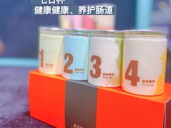 -第戎蛋糕(南开大悦城店)