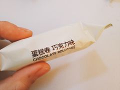 -MUJI无印良品(万象城店)