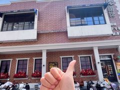 -小零西餐厅·清真(大杨树店)