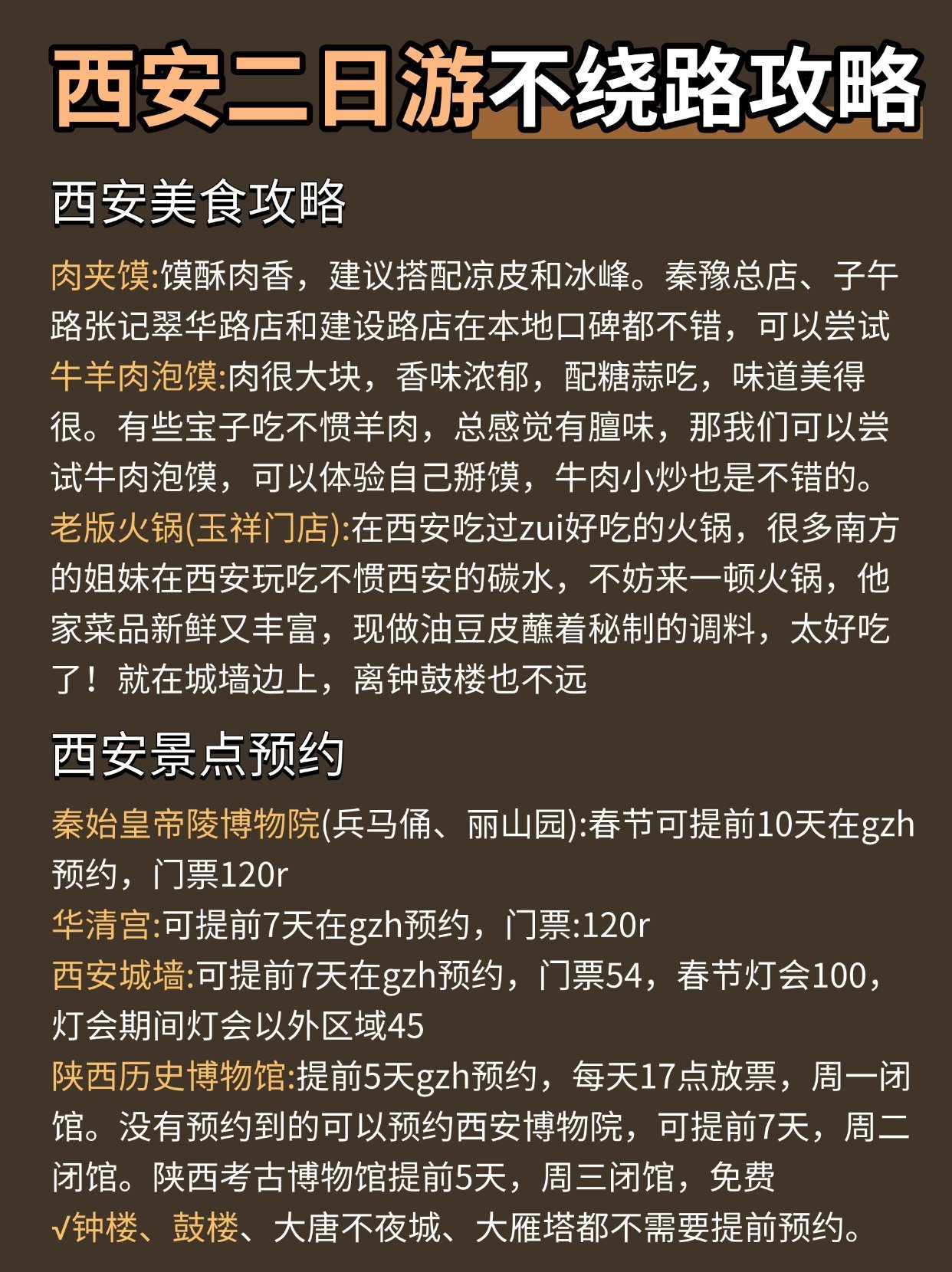 https://qcloud.dpfile.com/pc/C4jGpojK2hJo8cVOQ5IdZbkUDK1JYDeokCCRD3vFLIMRFirG3GtTlRa7vWuh_r0KY0q73sB2DyQcgmKUxZFQtw.jpg