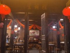 门面-礼耕堂·百年茶人餐厅(梅家坞店)