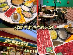 -天津国贸购物中心