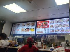 -小椒羊.羊肉粉 龙虾 羊肉串(新地旗舰店)