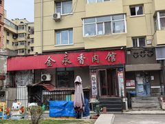 -圣·阿列克谢耶夫教堂