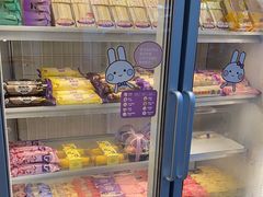 -GANSO元祖食品(卫清店)