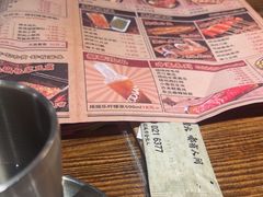 -破店肥哈·东北烧烤·夜宵(南山保利店)