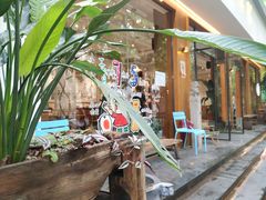 -小豆海棠(人民南路店)