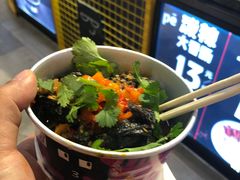 -自黑豆夫·臭豆腐夹馍(四海唐人街店)