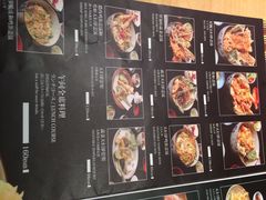 菜单-泉寿司(万科公园店)