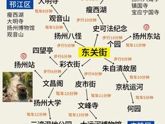 -扬二春炒饭(国庆路总店)