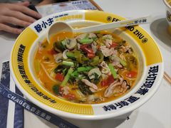 -粉小主·贵州酸汤牛肉粉(南京仙林金鹰店)