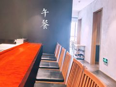 -伟峰·枫寿司(东樾店)