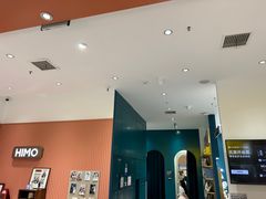 -海马体照相馆(重庆爱琴海购物公园店)