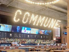 大堂-COMMUNE幻师(鎏嘉码头店)