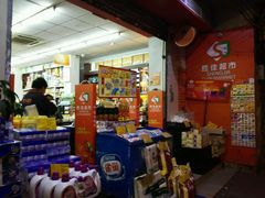 -胜佳超市(光复中路店)