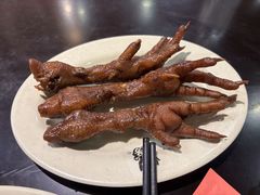 -丁莲芳(红旗路店)