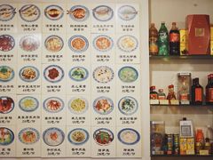 菜单-兰边碗(鼓楼店)