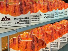 -涵碧·紫金城