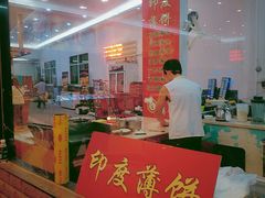 -天天海鲜城·海鲜大排档(新溪店)