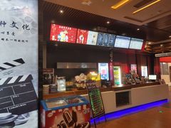 -大地影院(上海南汇店)