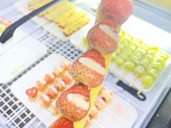 -栗子侠奶皮子糖葫芦(长宁店)