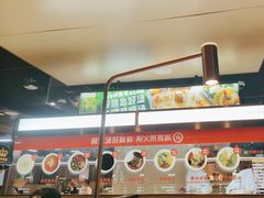 -海底捞火锅(金鼎广场店)