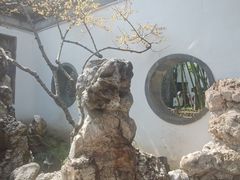 -个园