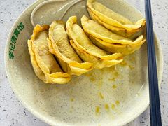 牛肉锅贴-李记清真馆(打钉巷店)