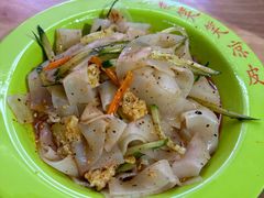 -笑笑凉皮(富国街店)