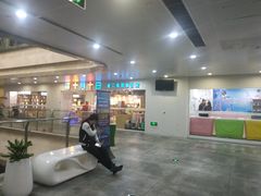 -蓝钻天成