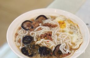 Signature Shredded Pork and Shiitake Mushroom Rice Noodles