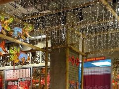 -大芊金重庆串串火锅(南京路店)