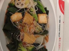 麻辣烫-喜家德虾仁水饺(金融中心店)